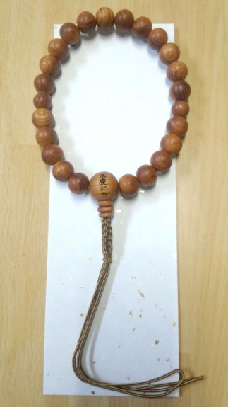 古材念珠