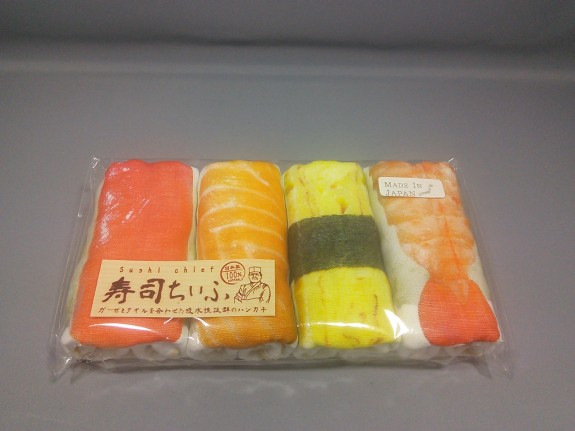 IMG_20141001_113746[1]