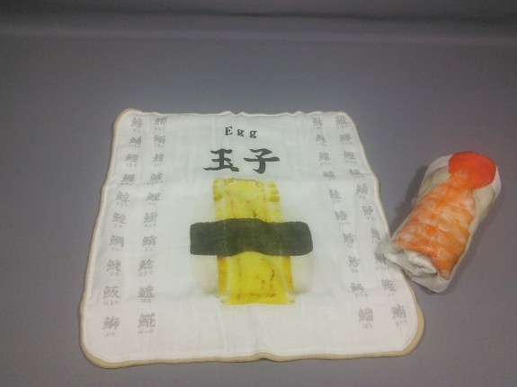 IMG_20141001_113902[1]